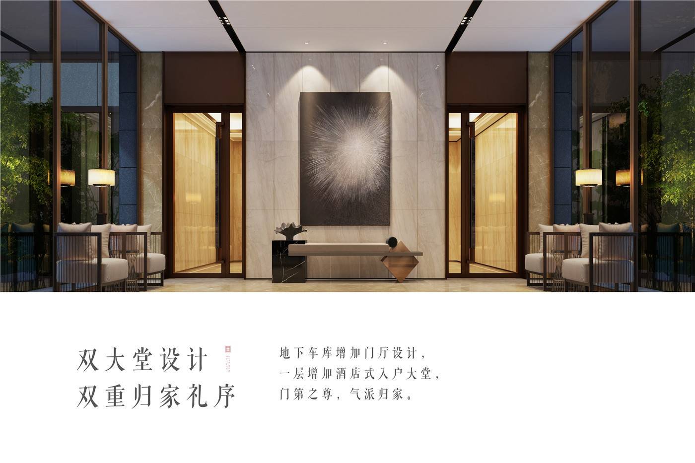 青建金宸府