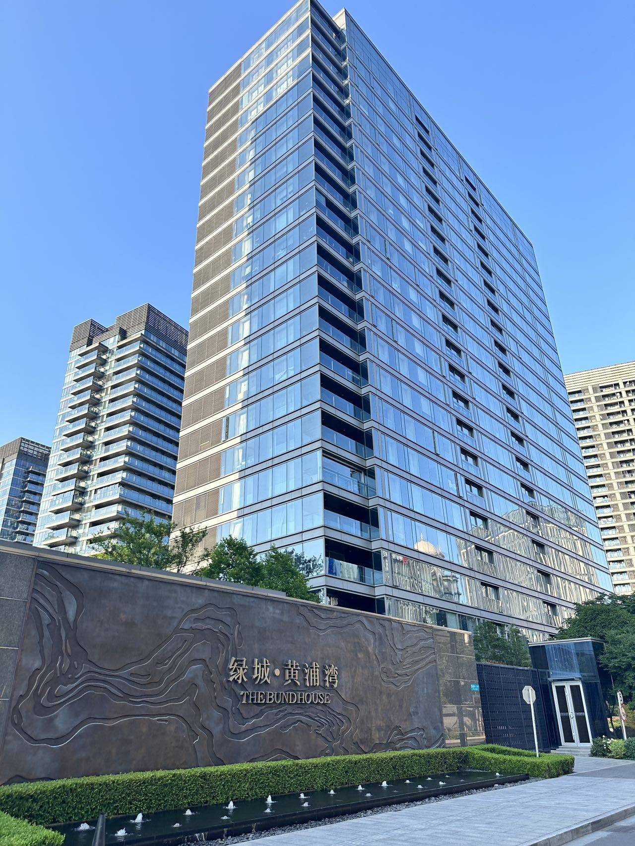 绿城黄浦湾