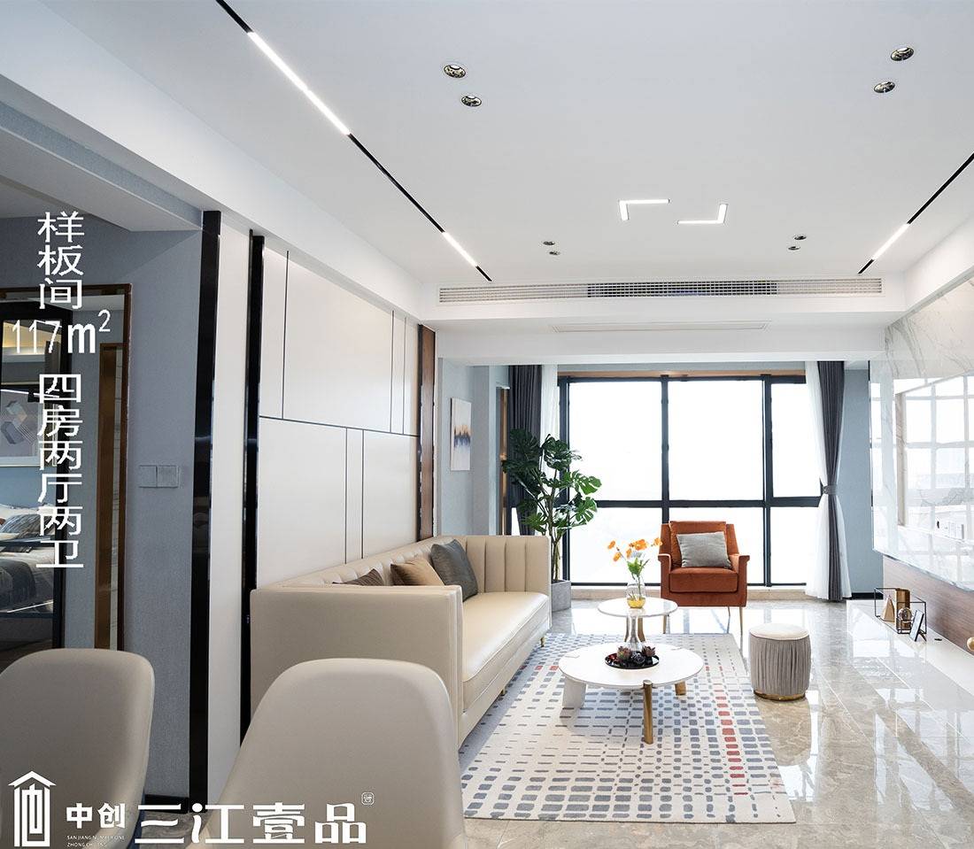 中创三江壹品