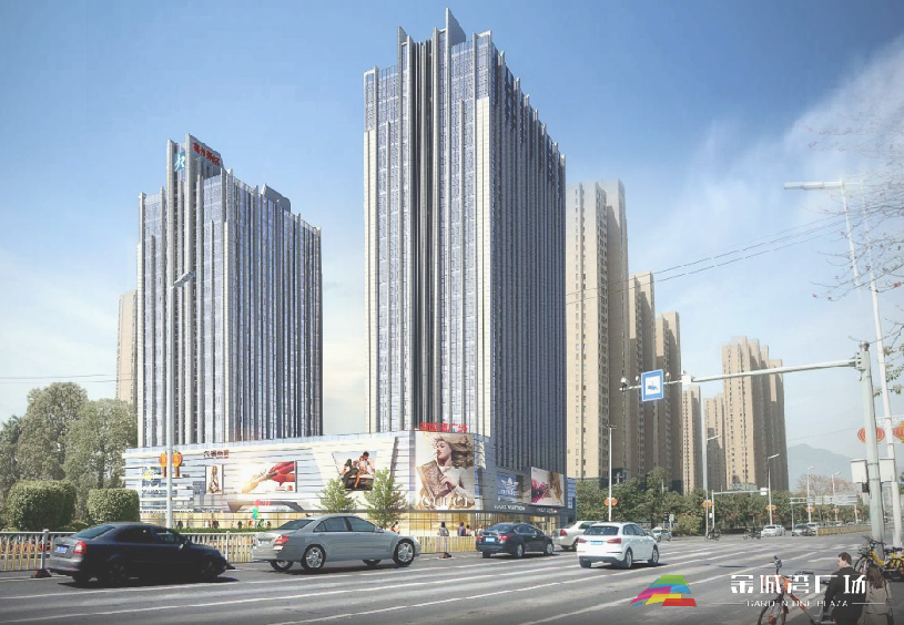 新榕金城湾广场