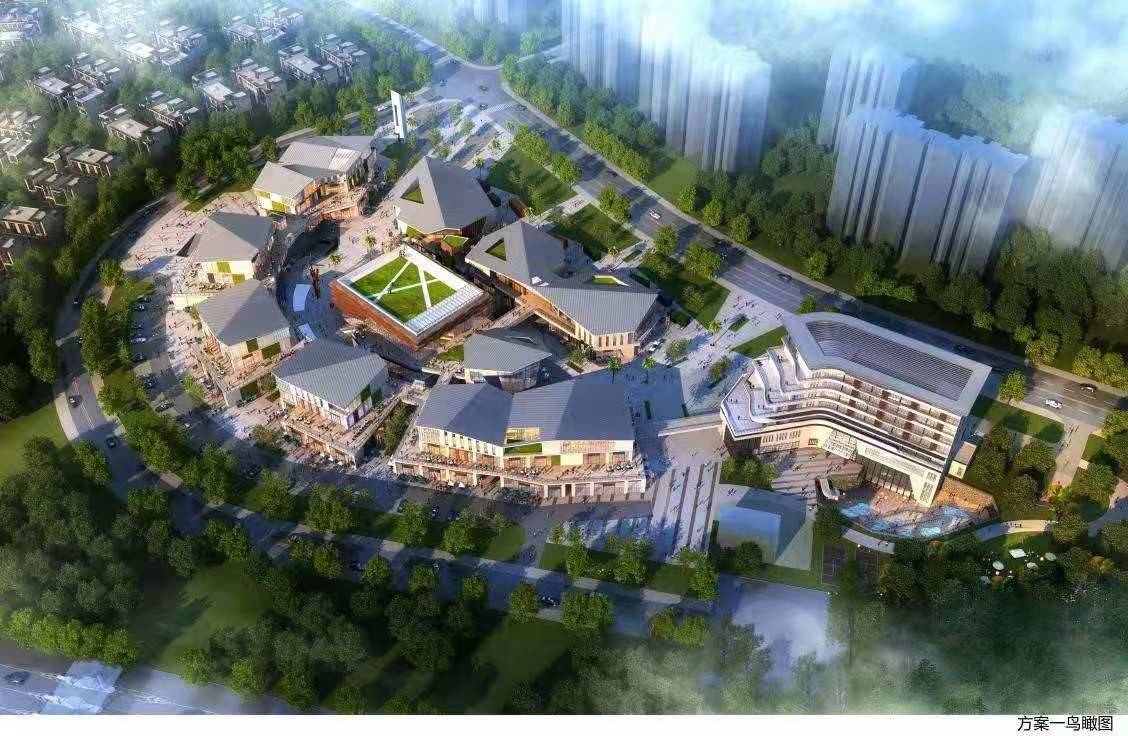 福州温泉城