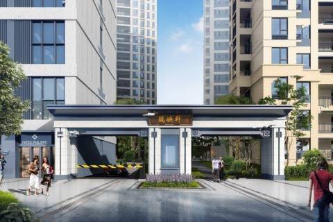 五建瑞屿轩
