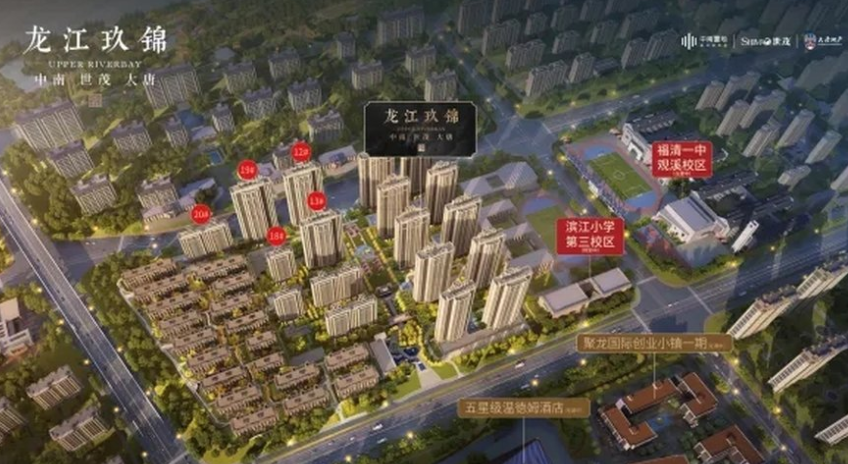 福清龙江玖锦