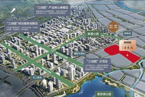 大东海晋棠府