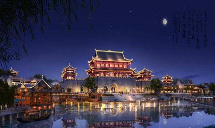 闽越水镇