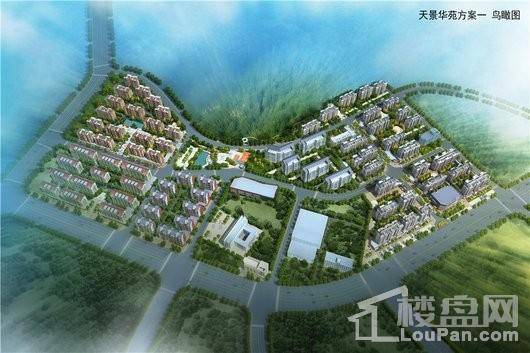 滨海香舍