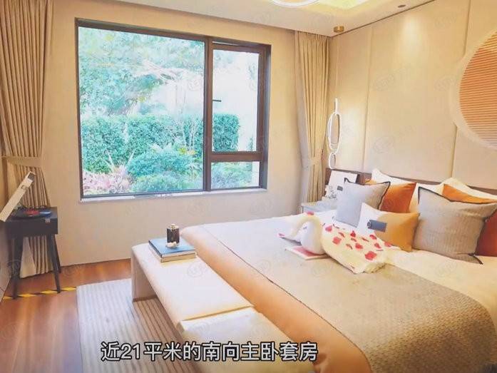 和光尘樾