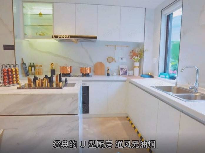和光尘樾