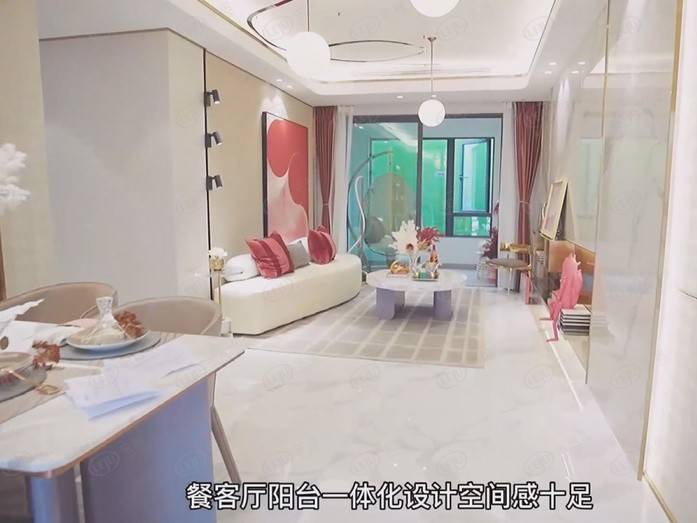 和光尘樾