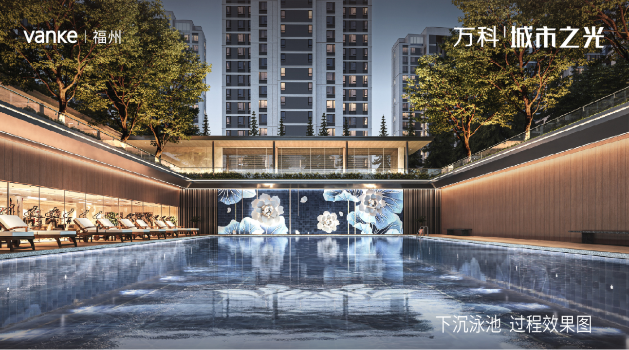 万科城市之光