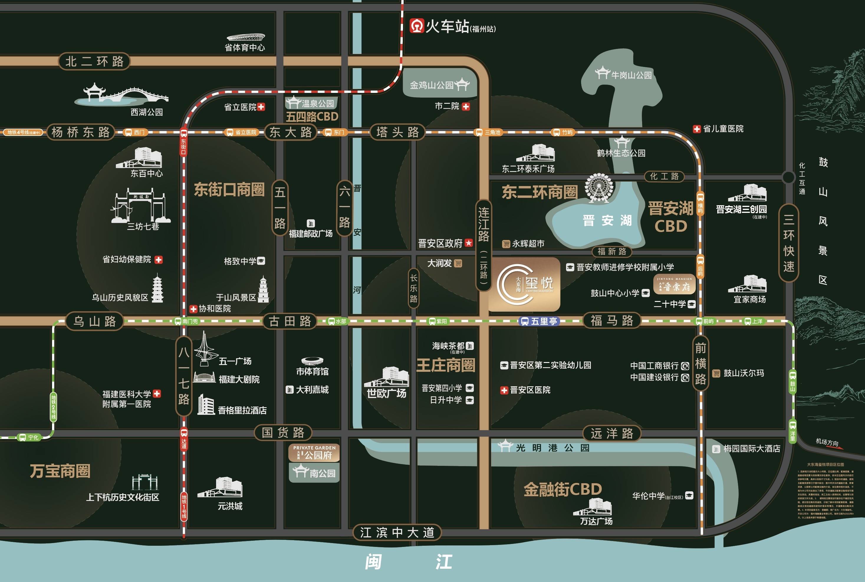 大东海玺悦