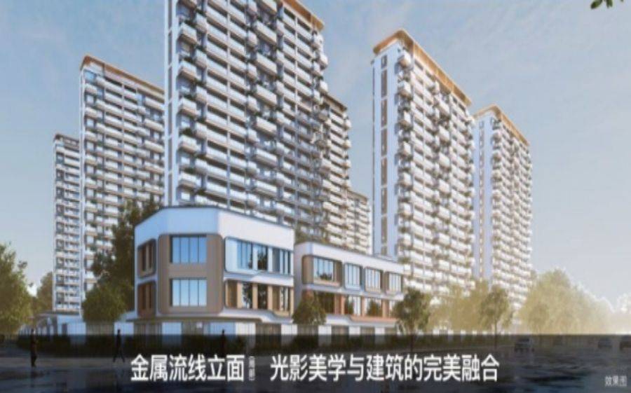 中国铁建语澜溪