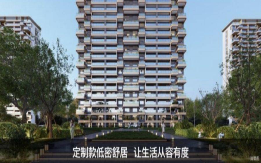 中国铁建语澜溪