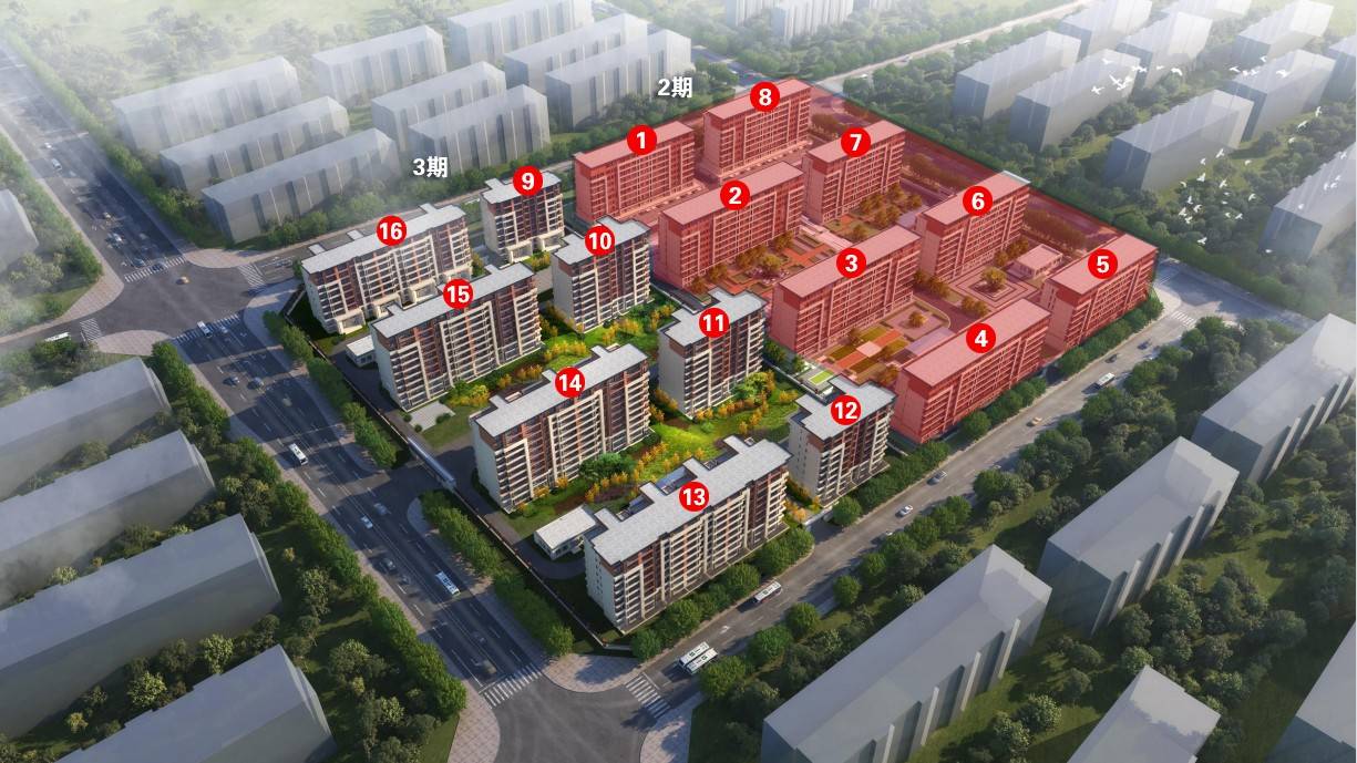 学府澜湾
