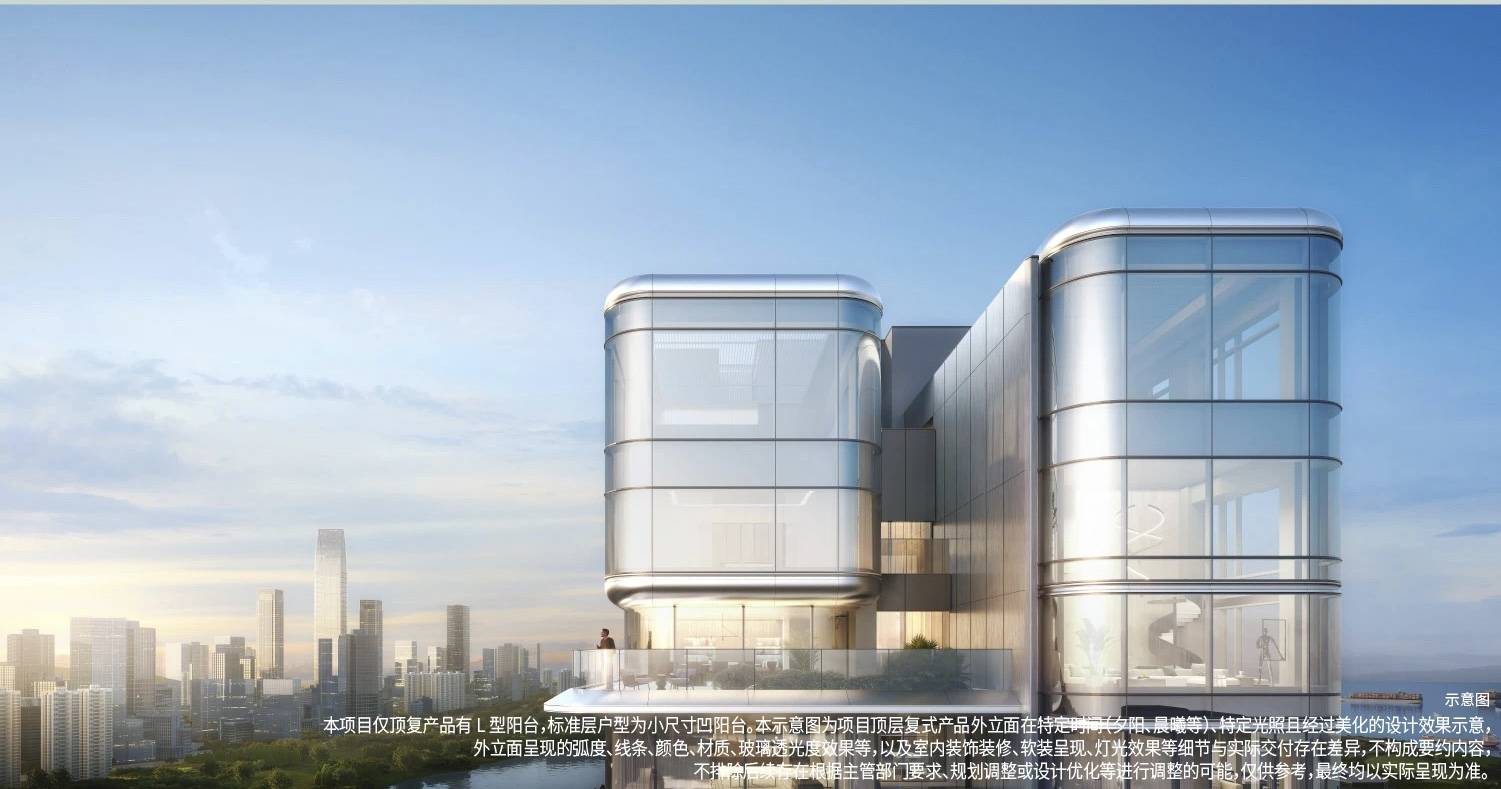 中海深湾玖序