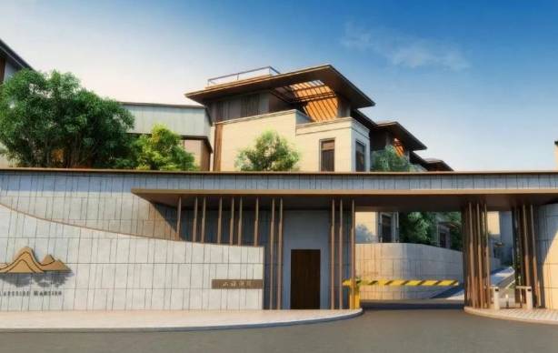 中建山语澜廷