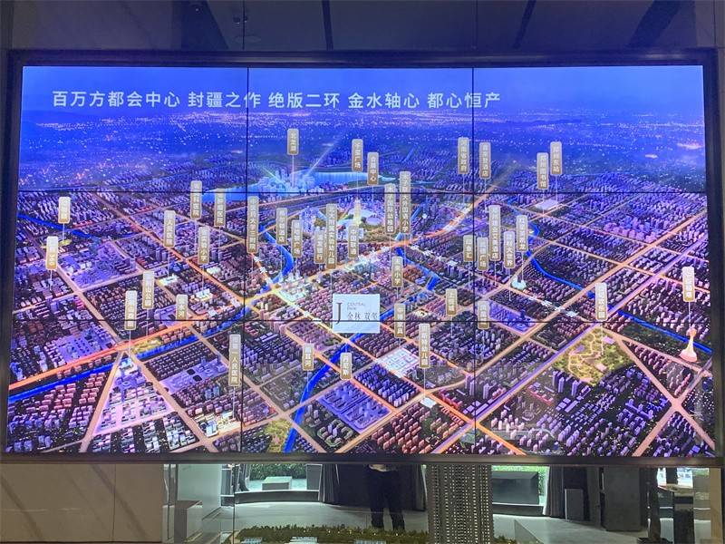 金林&middot;双玺