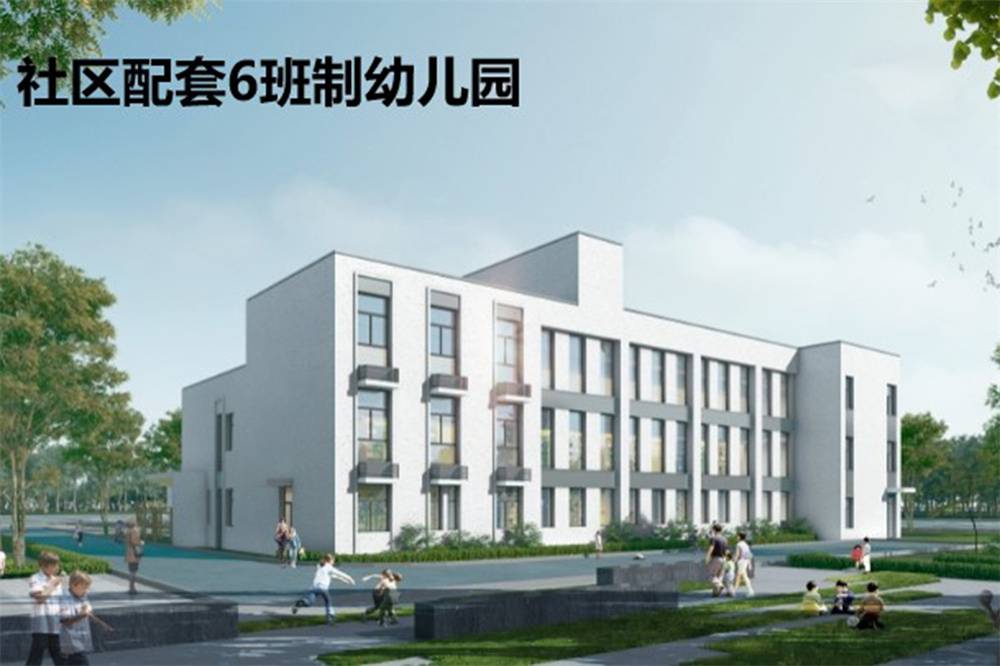 东原&middot;满庭芳