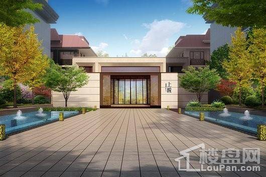 百成上院