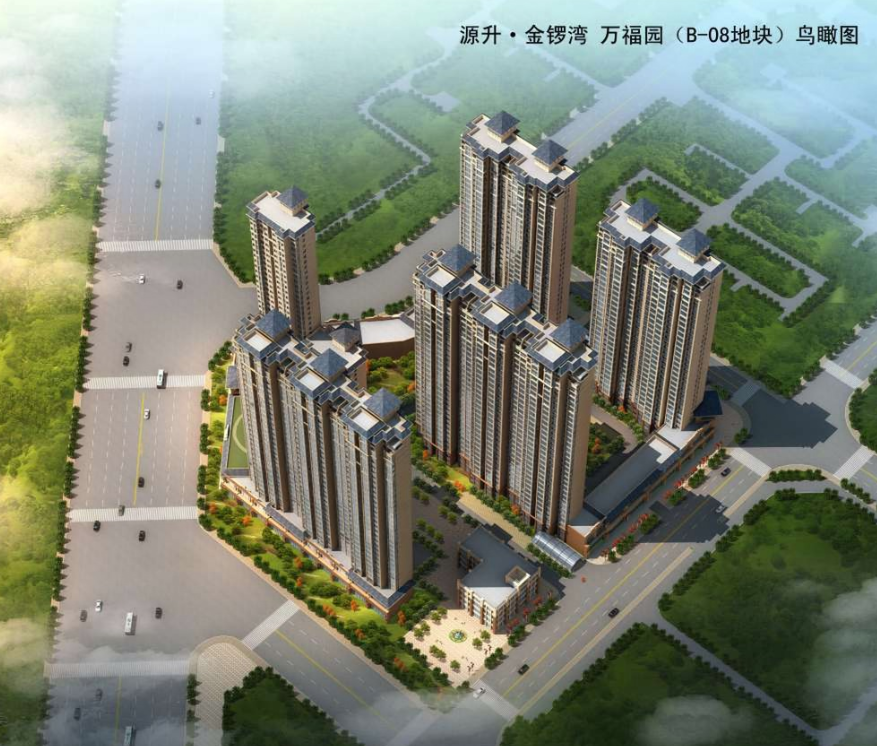 源升金都汇