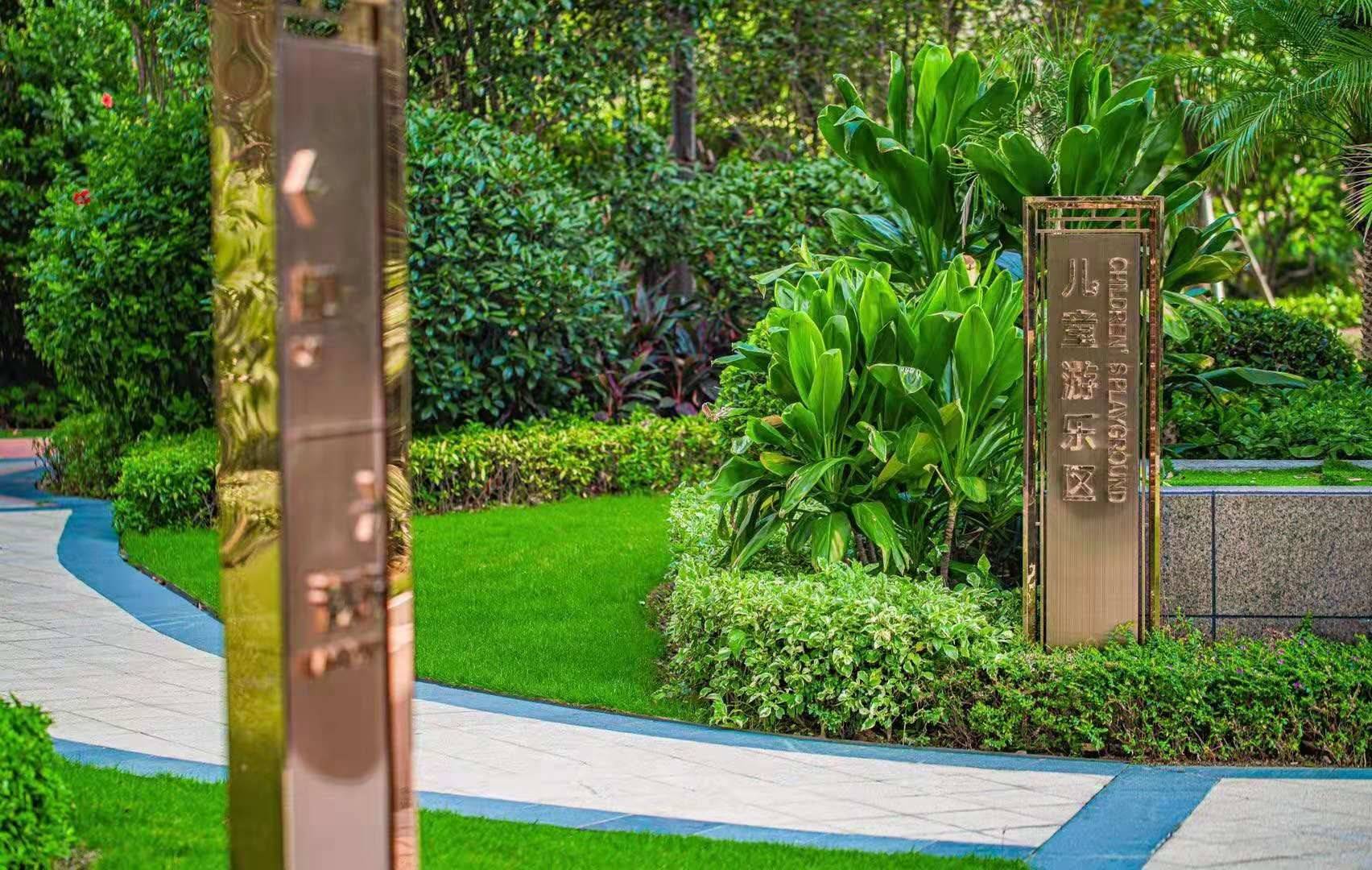 名城紫金轩（马尾）