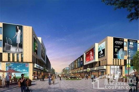 东南国际建材城