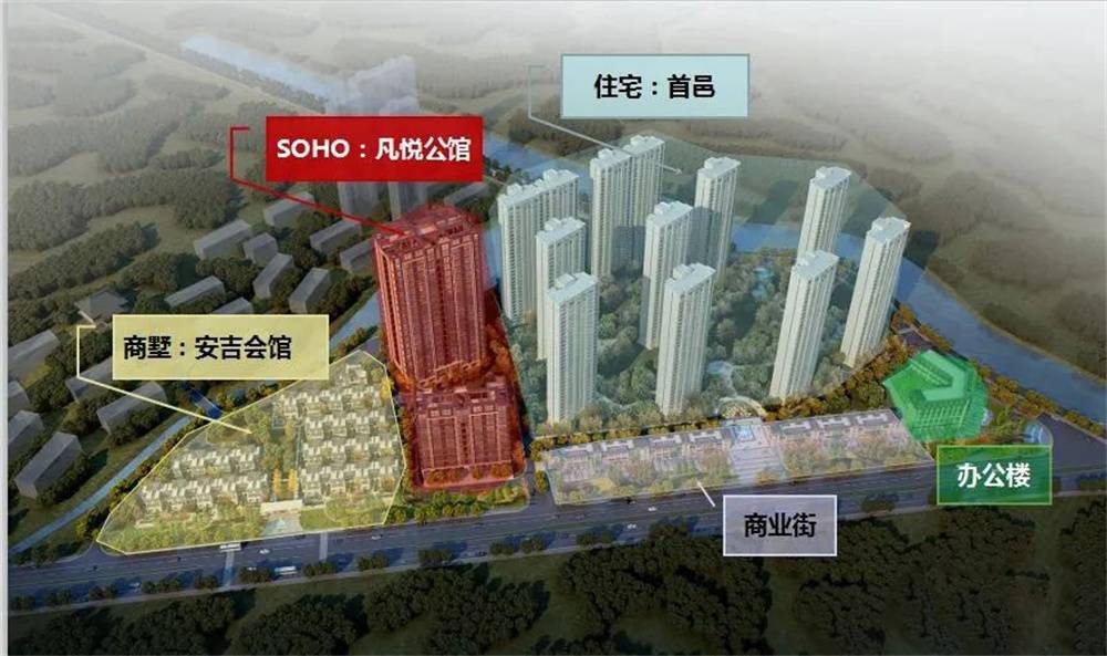 凤翔&middot;凡悦公馆
