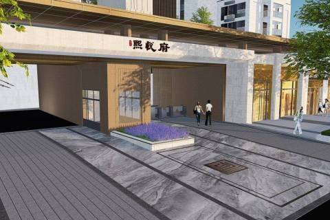 福州熙悦府