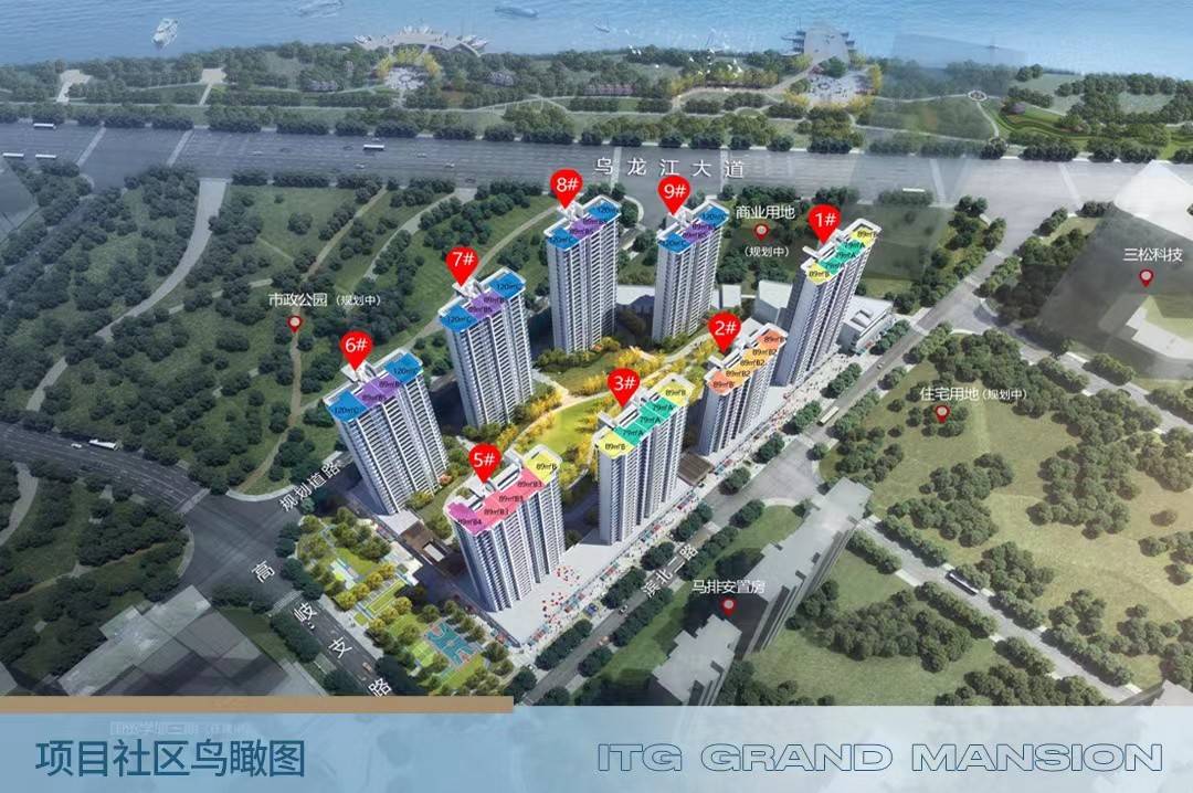 国贸江屿原
