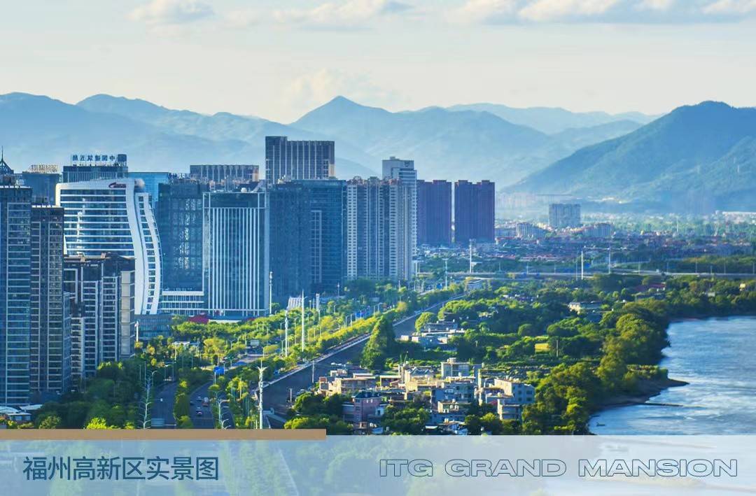 国贸江屿原
