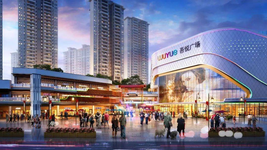 福建平潭吾悦广场