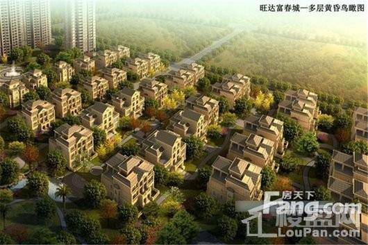 富春城