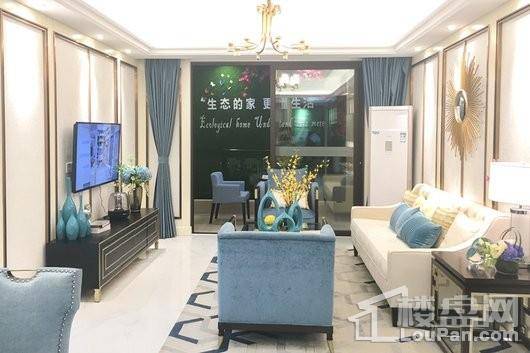 碧桂园华榕世纪城