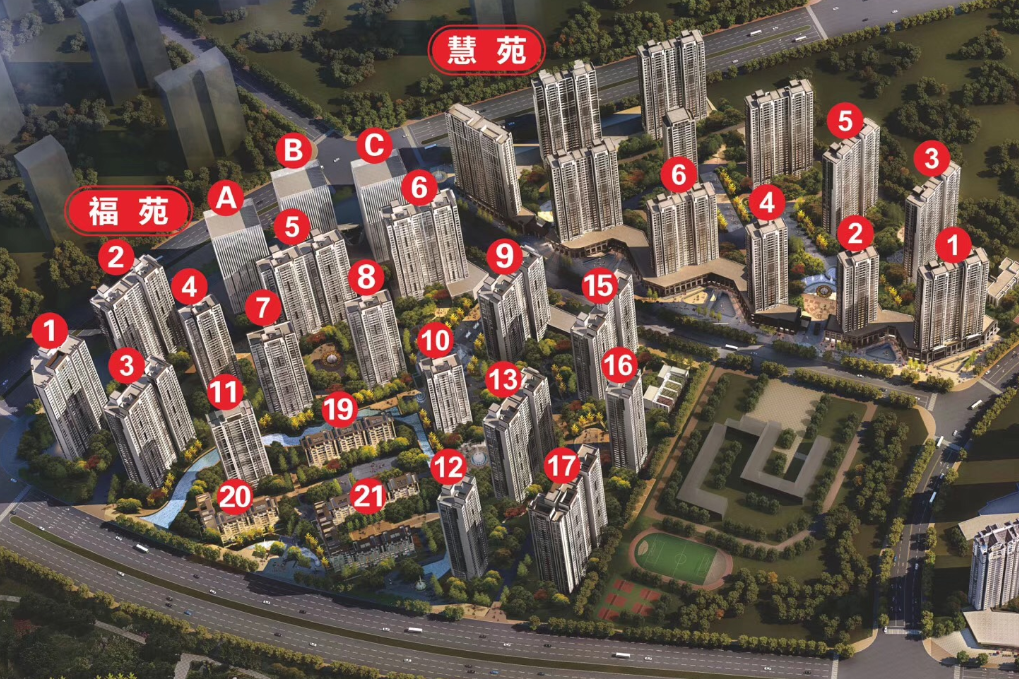中晟&middot;熙悦港