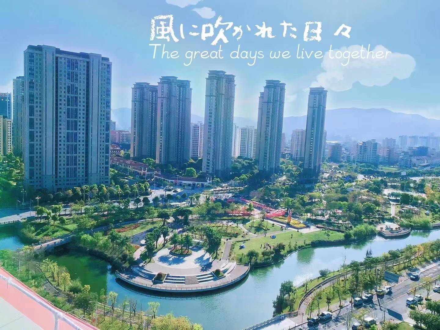 龙桂华府