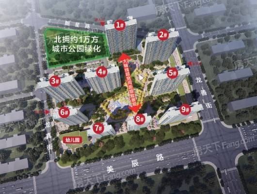 兴港和昌凌云筑