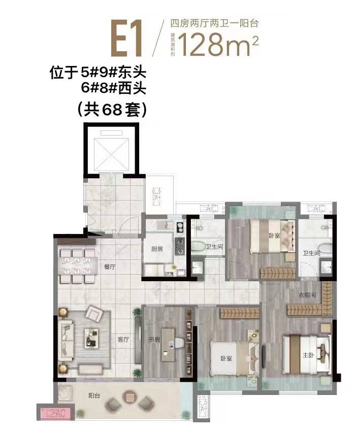 龙桂华府