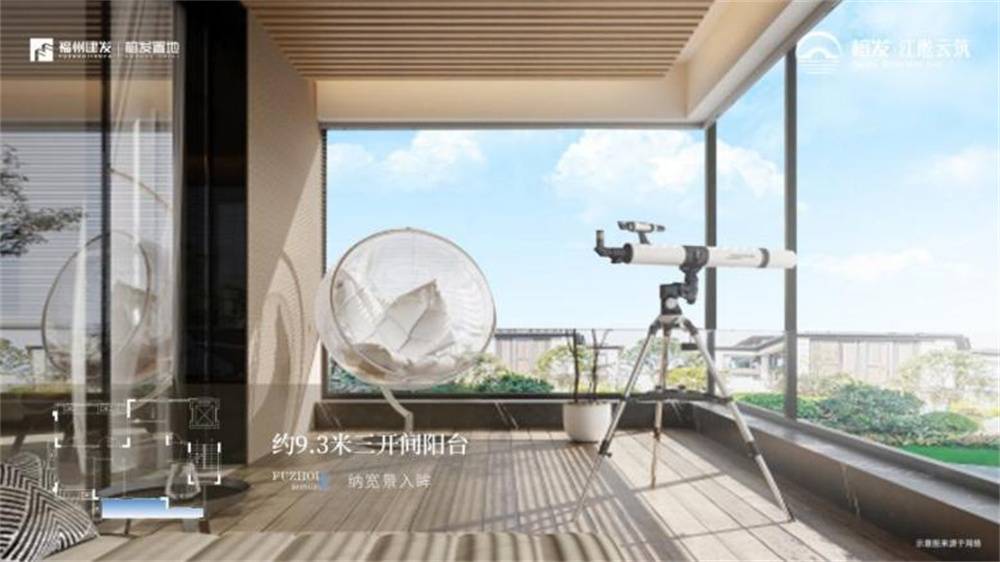榕发江墘云筑
