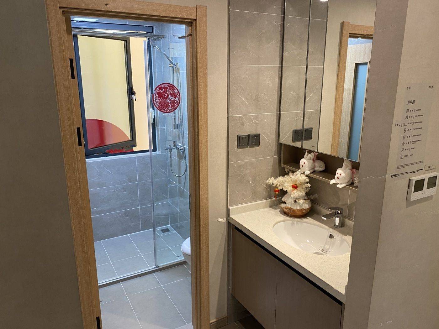 兴港和昌凌云筑