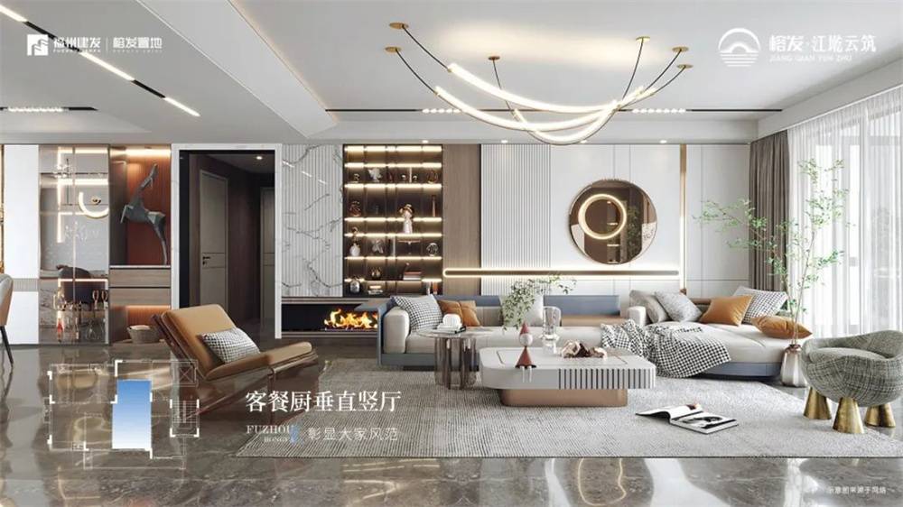 榕发江墘云筑