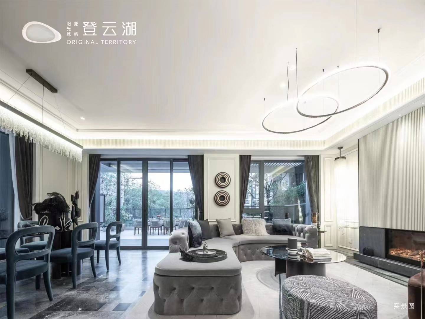 阳光城象屿登云湖