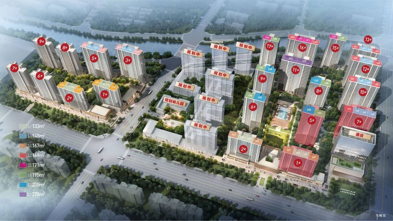 绿城凤栖海棠