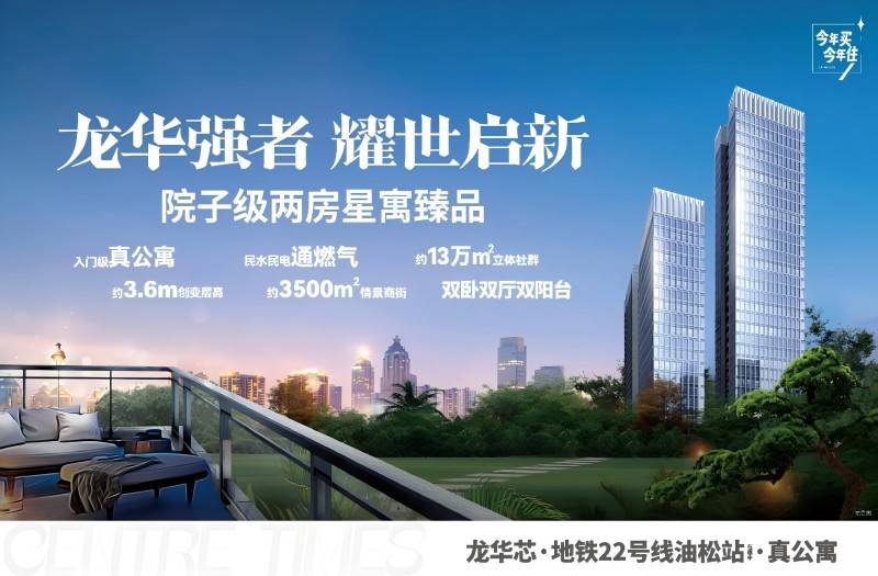 微信图片_20240827194744.jpg