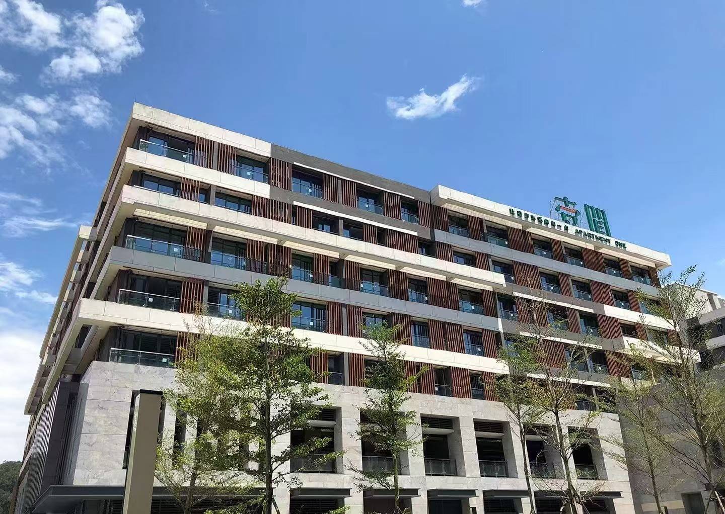 招商金山谷意库