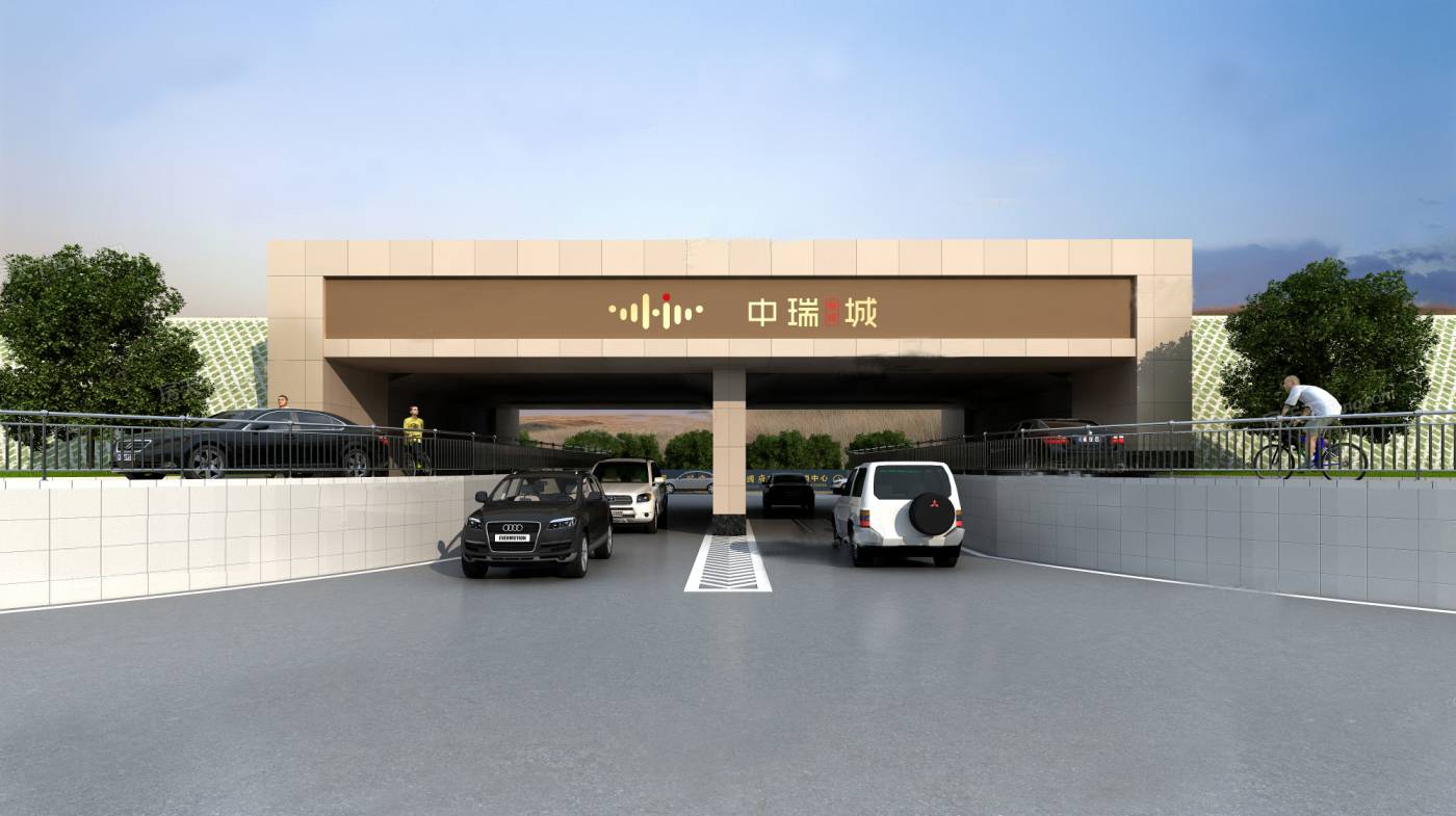 中瑞鼎峰城