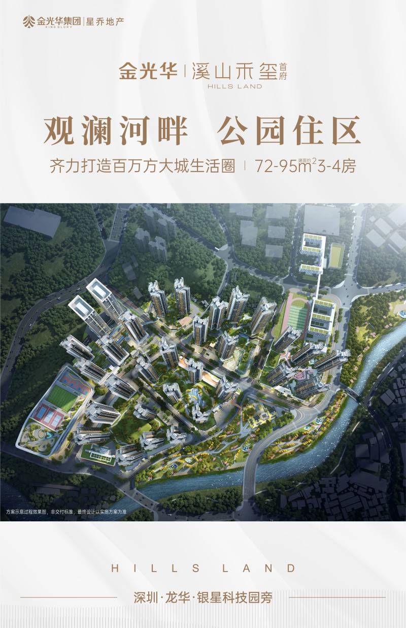 微信图片_20240830130039.jpg