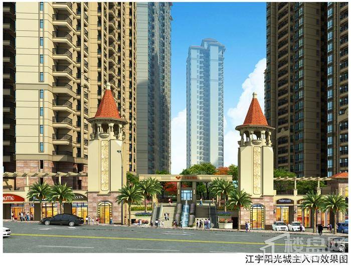 江宇都会明珠