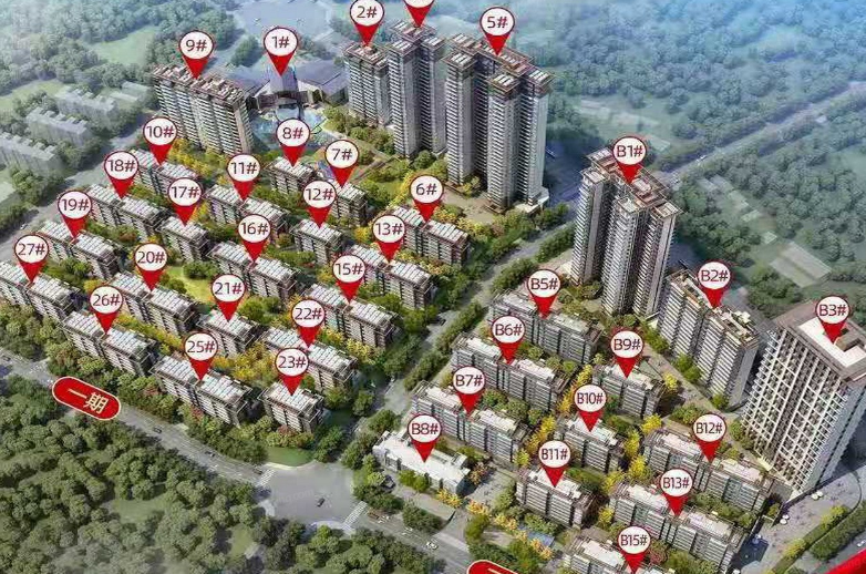 彰泰红红馆