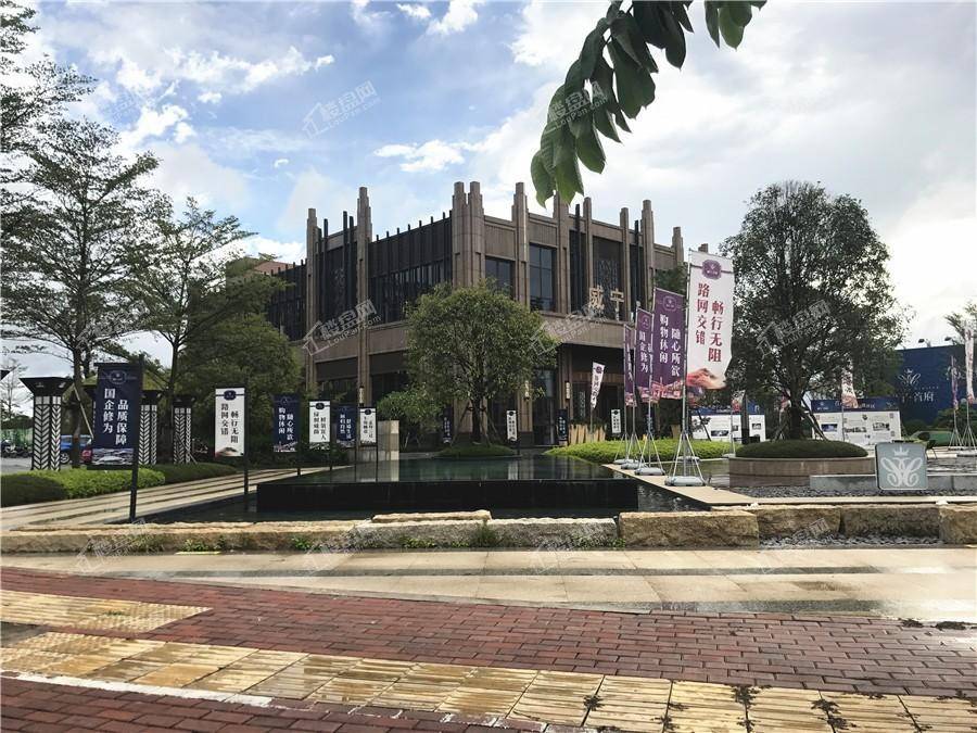 威宁首府德逸园