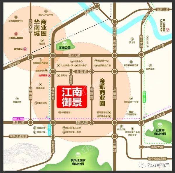 江南御景